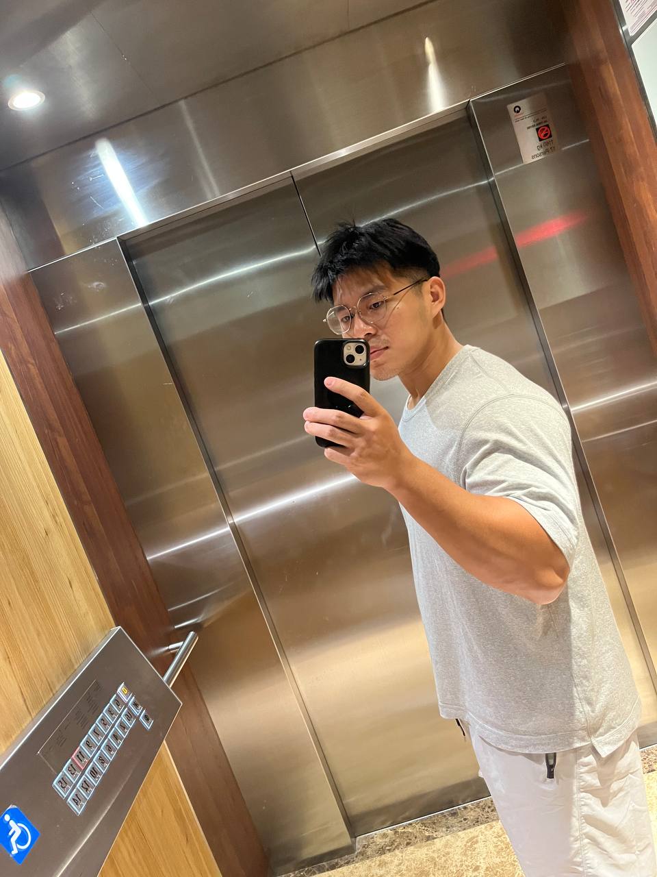 Collective Experience